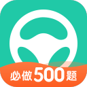 塔帅：比赛当天肯定会和瓜帅谈谈，之前没交流没什么具体原因