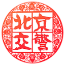 杨瀚森31分爆发扭转评价！波特兰媒体点赞：要继续持有这支股票