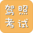 亚足联官方：因球员资质违规，马来西亚两场亚预赛被判0