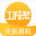 湖南足协通报：暂停涉事人员参加省内一切足球活动