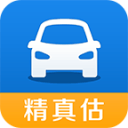 争议延续四年！C罗首发地位存疑，战乌兹别克斯坦成救赎之战