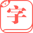 高迪左膝内侧半月板后角撕裂 预计恢复时间三四周