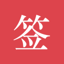 张家界足协通报14岁球员遭多人围殴：将依据公安调查结果对相关人员处理