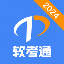 新鹏城主帅尼尔森：俱乐部仍在持续考察多名国内外球员