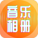 巴萨跟队记者：马竞必须接受事实，奴隶制一百多年前就废除了