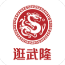 拉什福德接受19万周薪，永久转会巴萨已定！曼联不降价但同意分期